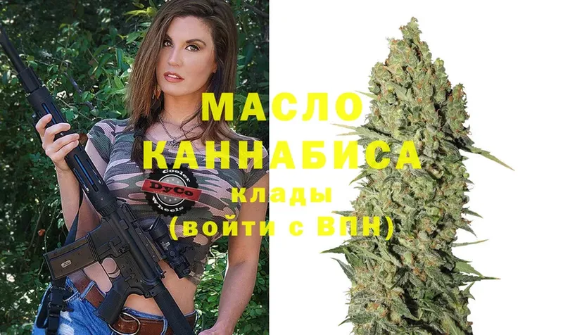 Купить Полярный ГЕРОИН  Cocaine  ГАШИШ  МАРИХУАНА  Псилоцибиновые грибы 